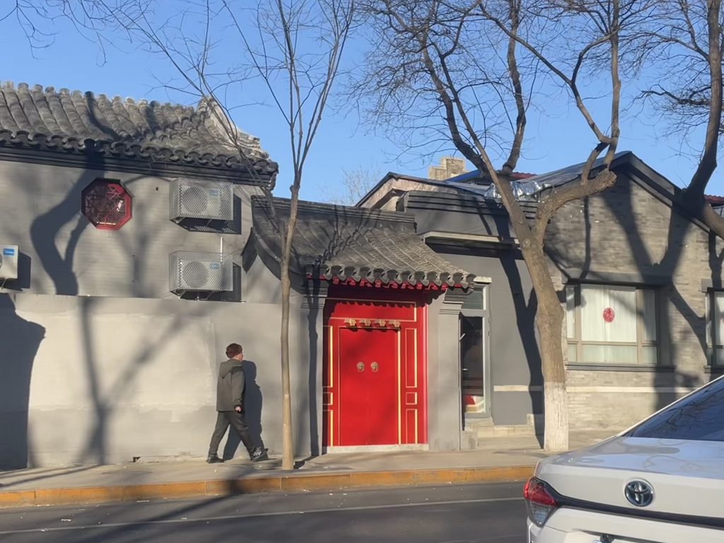 《保障公平竞争,前期参与者可能无缘后期投标、采购机会》 IMG 5773 1024x768